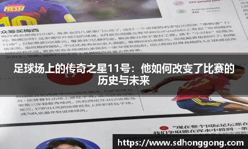 zoty中欧官网
