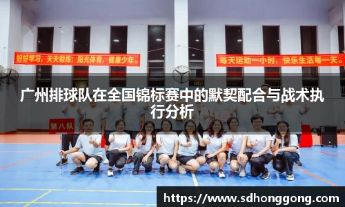 zoty中欧官方网站