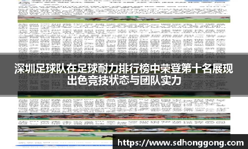 zoty中欧官方app下载