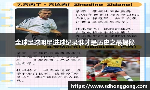 zoty中欧官方app下载