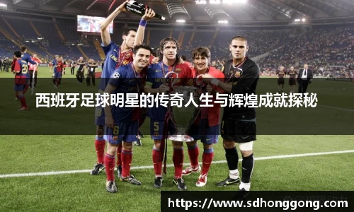 zoty中欧官方app下载