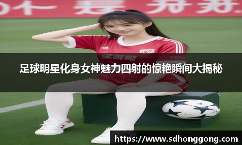 zoty中欧官方网站