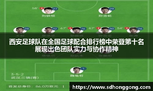 zoty中欧官方app下载