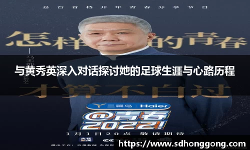 zoty中欧官方app下载